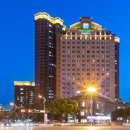 Holiday Inn Express Suzhou Changjiang By Ihg Luaran gambar