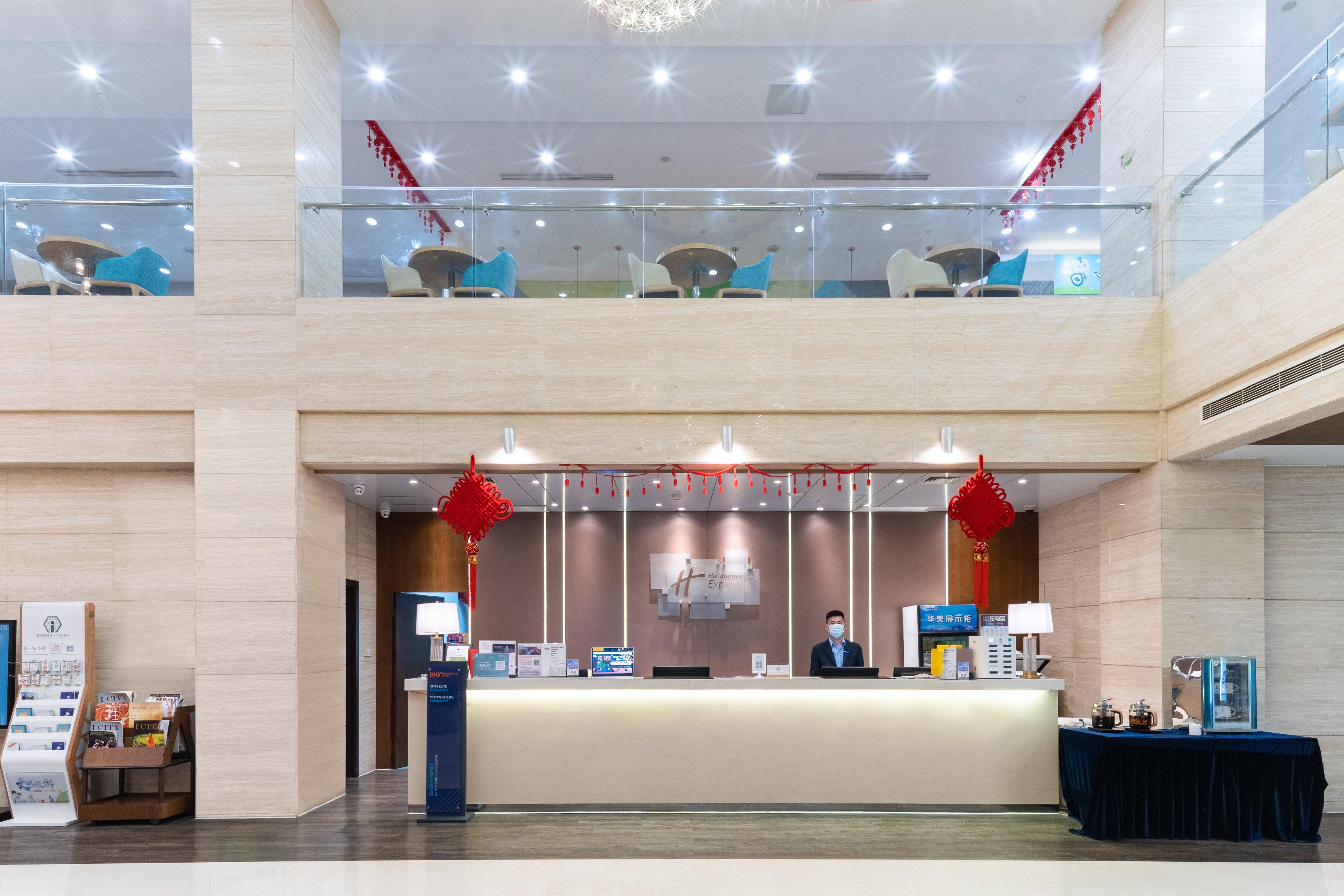 Holiday Inn Express Suzhou Changjiang By Ihg Luaran gambar