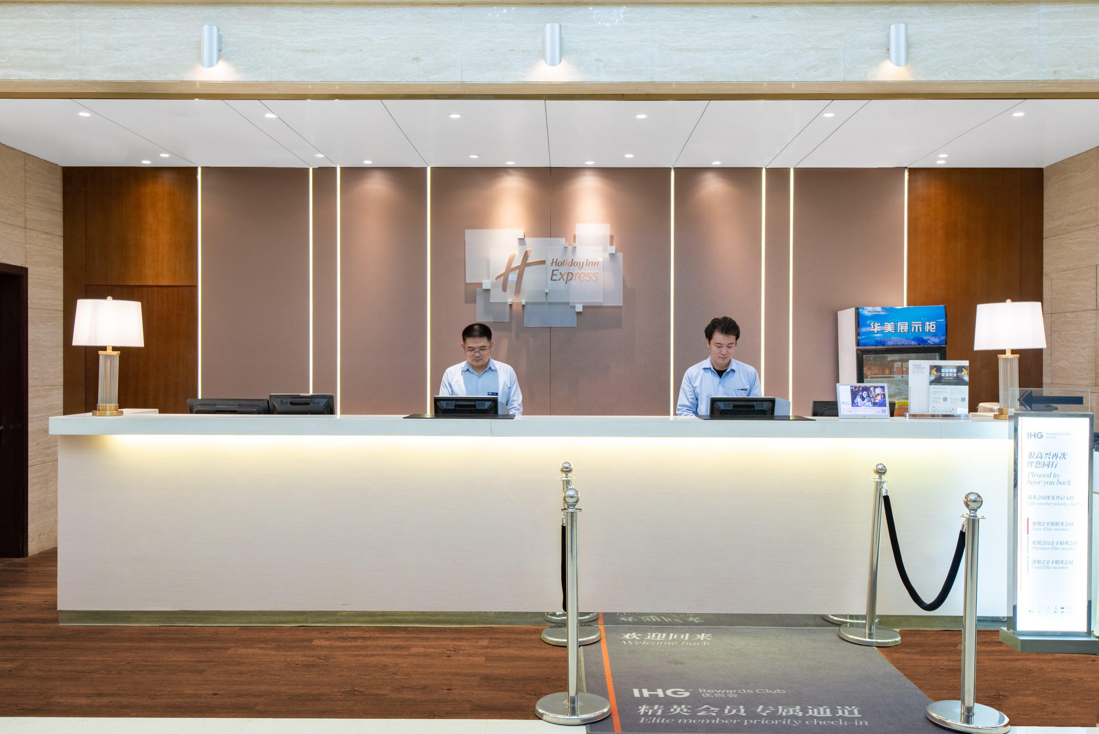 Holiday Inn Express Suzhou Changjiang By Ihg Luaran gambar