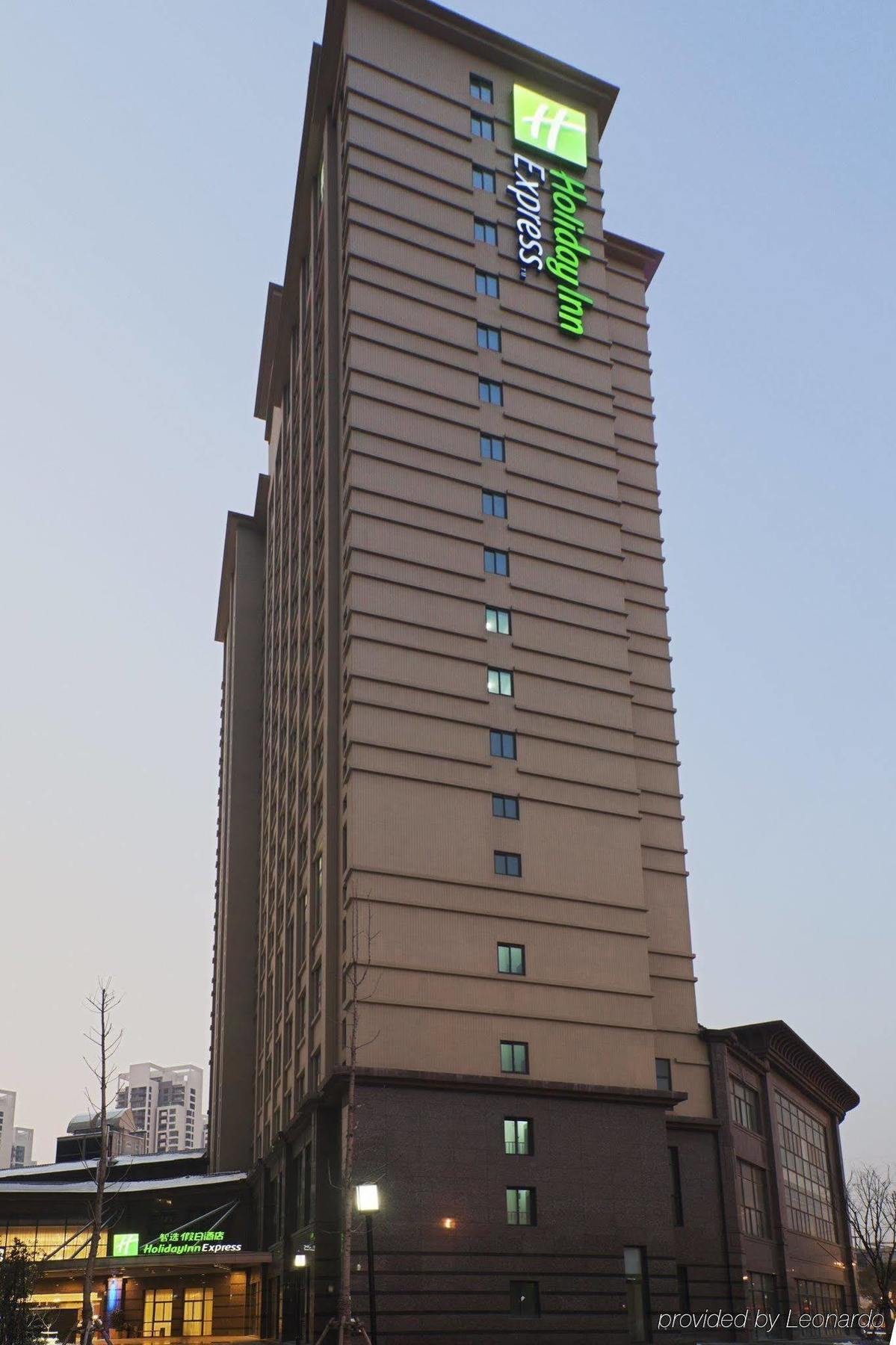 Holiday Inn Express Suzhou Changjiang By Ihg Luaran gambar